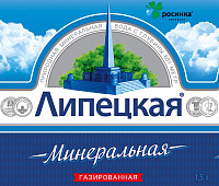 Вода минеральная Липецкая газированная