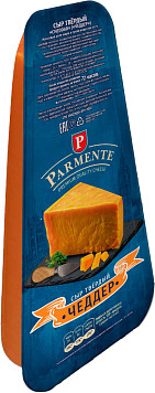 Сыр Чеддер твердый 40%