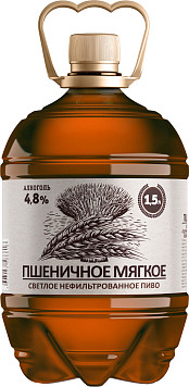 Пиво Пшеничное мягкое ПЭТ