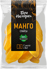 Манго Бери Насладись сушеное