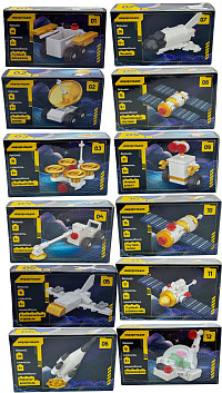 Конструктор Космостанция