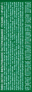 Пиво Ичанг светлое фильтрованное пастеризованное ж/б