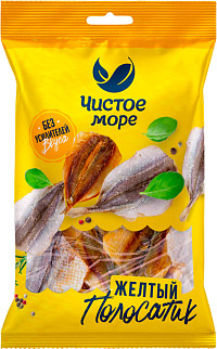 Желтый полосатик Чистое море