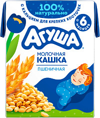 Каша Агуша молочная пшеничная
