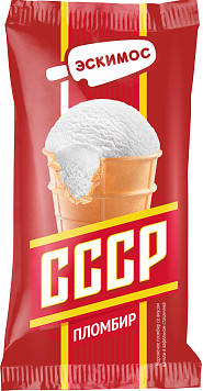 Мороженое СССР пломбир ваниль вафельный стаканчик