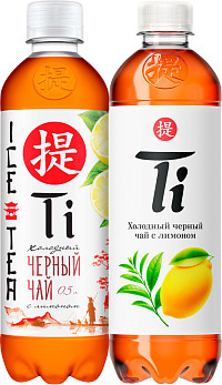 Чай Ti чёрный со вкусом лимона
