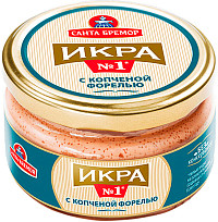 Икра мойвы Санта Бремор с копченой форелью