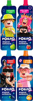 Жидкая карамель