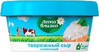 Сыр творожный Лето близко 60%