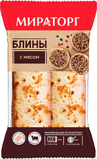 Блины Мираторг с мясом охлажденные