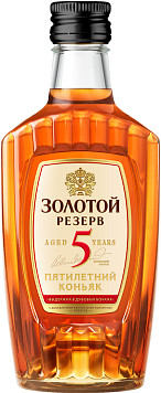 Коньяк Золотой Резерв 5 лет
