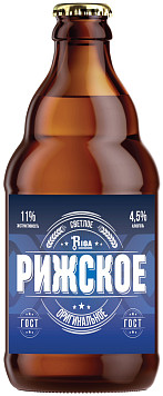 Пиво Рижское светлое ст