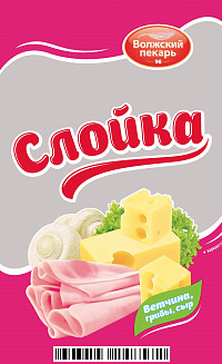 Слойка Волжский пекарь ветчина, грибы и сыр 