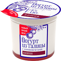 Йогурт Из Талицы Вишня 8%