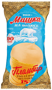 Мороженое Мишка на полюсе топленое молоко вафельный стаканчик 