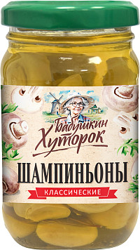 Грибы Бабушкин Хуторок шампиньоны классические маринованные