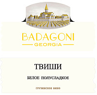 Вино Бадагони Твиши белое полусладкое