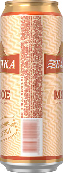 Пиво Балтика Мягкое №7 светлое ж/б
