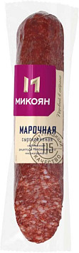 Колбаса Марочная сырокопченая