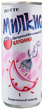 Напиток газированный Милкис клубника ж/б