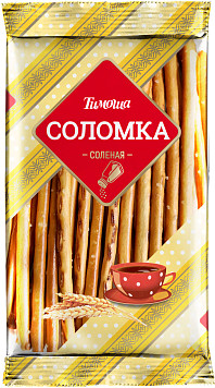Соломка Тимоша соленая