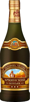Коньяк армянский 3 звезды