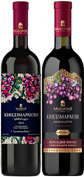 Вино Музаради Киндзмараули красное полусладкое