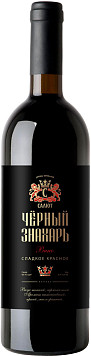 Вино Чёрный Знахарь красное сладкое