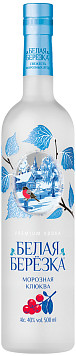 Водка особая Белая Березка Морозная Клюква