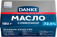 Масло сливочное Danke 72,5%
