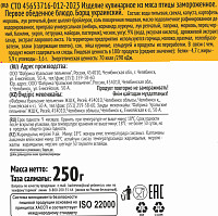 Борщ Быстро&Вкусно