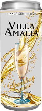 Вино игристое Villa Amalia белое полусладкое