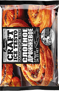 Тесто Талосто замороженное слоеное дрожжевое