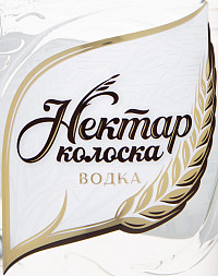 Водка Нектар Колоска на Молоке 