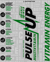 Энергетический напиток Пульсап Мультивитамин ж/б