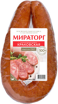 Колбаса Мираторг Краковская п/к