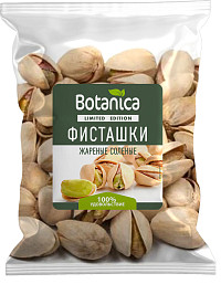 Фисташки Ботаника жареные соленые