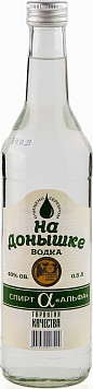Водка На Донышке