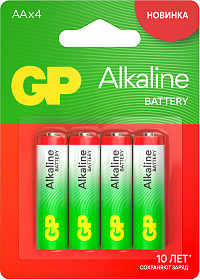 Батарейки GP АА пальчиковые
