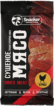 Курица сушеная Snacker