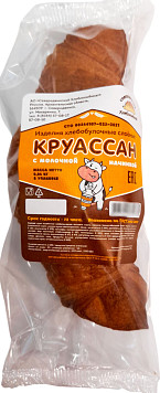 Круассан с молочной начинкой Северодвинский ХК