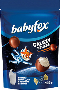Конфеты Babyfox galaxy шоколадные