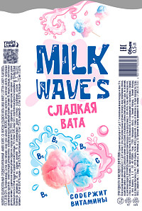 Напиток газированный Милк Вэйв 'с со вкусом Сладкая вата
