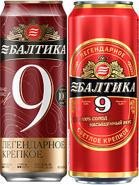 Пиво Балтика №9 Крепкое Легендарное светлое пастеризованное ж/б