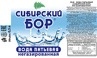 Вода Сибирский Бор негазированная