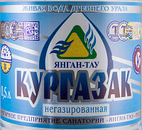 Вода минеральная Кургазак Янгантау негазированная