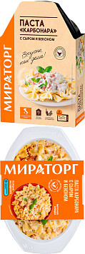 Паста Мираторг карбонара с сыром и беконом заморозка