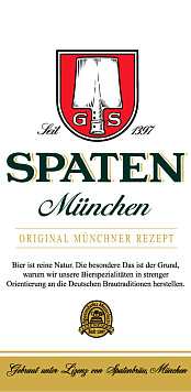 Пиво Шпатен Мюнхен Хеллес светлое ж/б