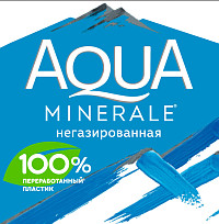 Вода Аква Минерале негазированная