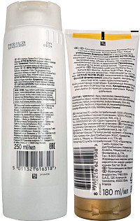 Набор Pantene Шампунь+Бальзам